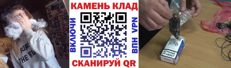 где купить   Ершов  ГАШИШ убойный 