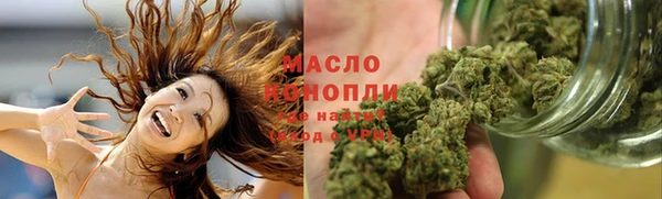 MESCALINE Михайлов