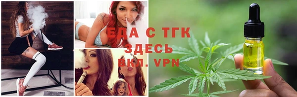MESCALINE Михайлов