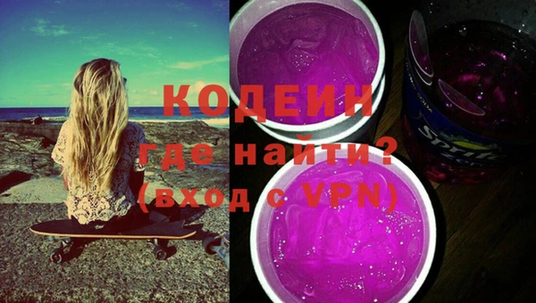 сатива Михайловка