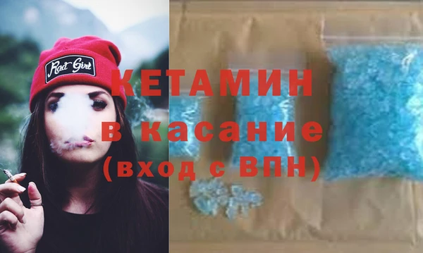 сатива Михайловка