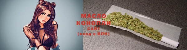 гашиш Алапаевск