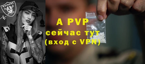 MESCALINE Михайлов