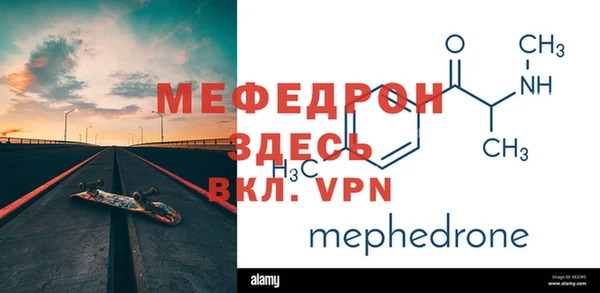 сатива Михайловка