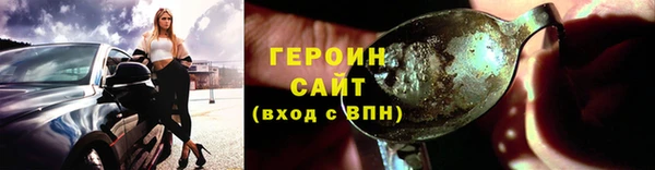 MESCALINE Михайлов