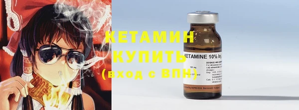 сатива Михайловка