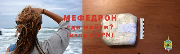 MDMA Premium VHQ Володарск