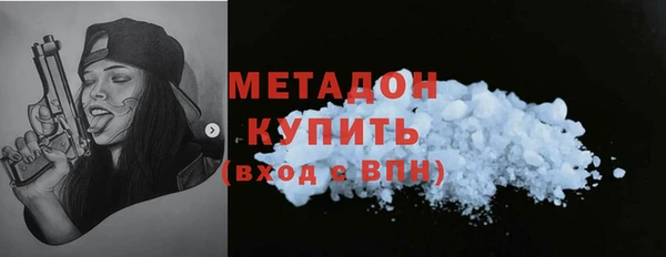 сатива Михайловка
