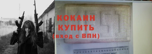 сатива Михайловка