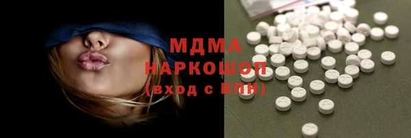 MESCALINE Михайлов