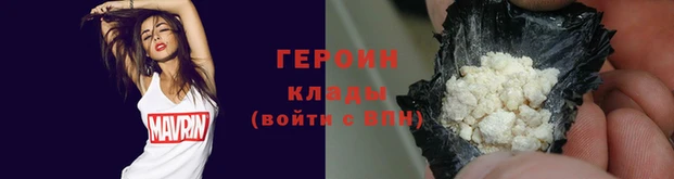 прущие грибы Михайловск