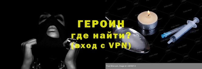 прущие грибы Михайловск