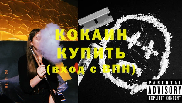 сатива Михайловка