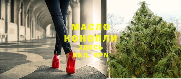 MESCALINE Михайлов