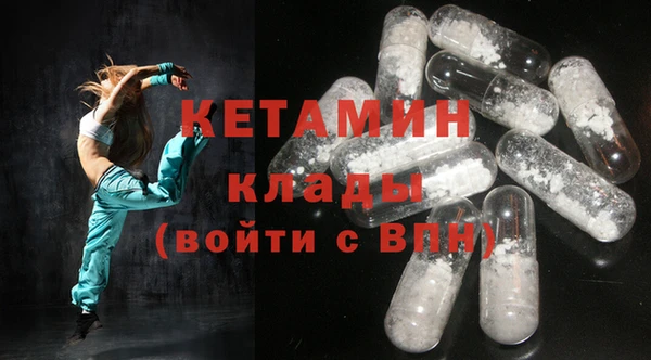 сатива Михайловка