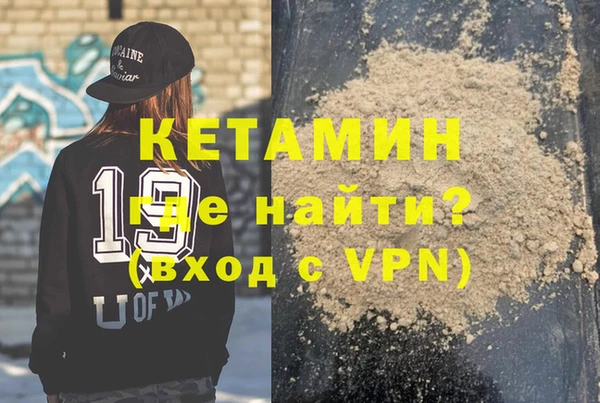 MESCALINE Михайлов