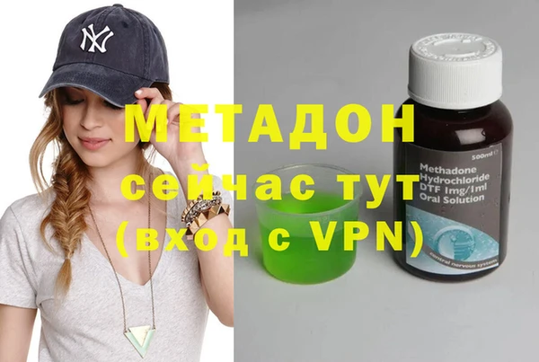 MESCALINE Михайлов