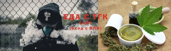 сатива Михайловка