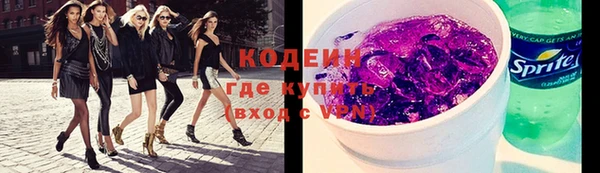 MESCALINE Михайлов
