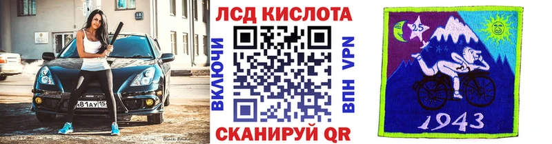 Наркотические марки 1,5мг Ершов